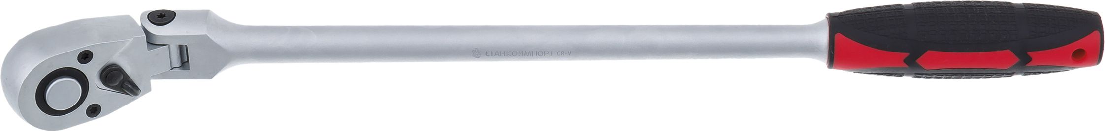 Трещотка 48 зубов на 1/2", СТАНКОИМПОРТ, Т.12.61.48