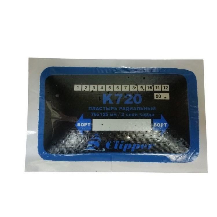 CLIPPER НАБОР ЗАПЛАТ K808 кордовых для боковых порезов, 42*74мм (1 слой корда), серый адгезивный сло