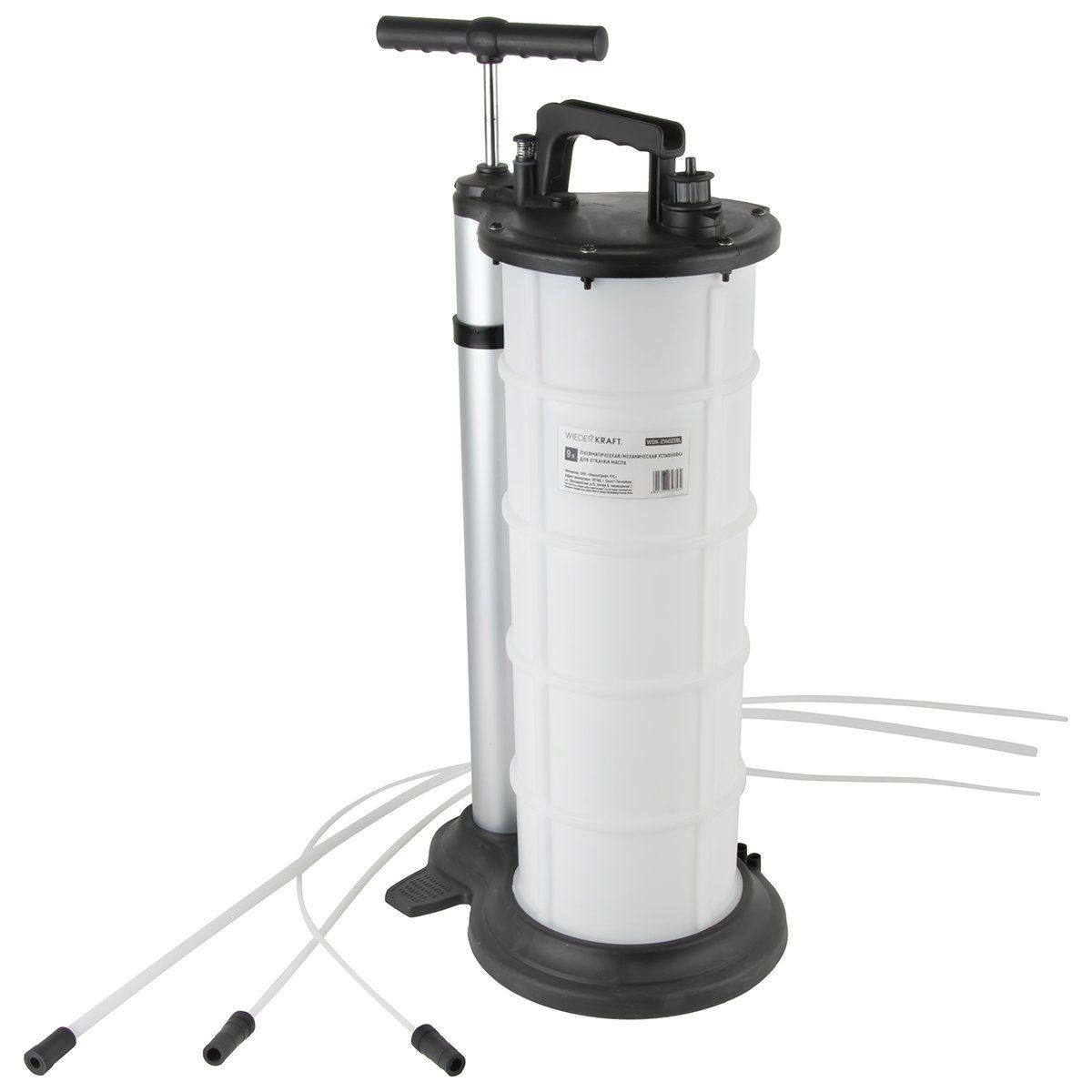 WDK-89091 Пневматическая, механическая установка для откачки масла 9 л