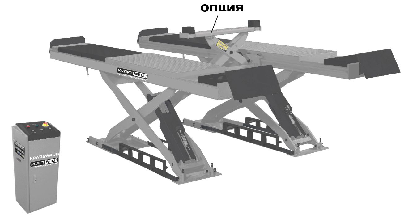 KraftWell KRW45WA-JB Подъемник г/п 4,5 т.  платформы 4500 мм для сход-развала