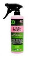 Quick-Спрей для экстерьера FINAL TOUCH 3,78 л