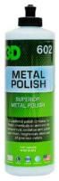 Состав для полировки металлов и хрома METAL POLISH 602 0,48 л