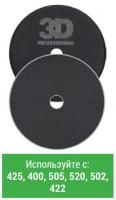 Полировальный круг (Finishing pad) BLACK SPIDER FINISHING PAD 150 мм