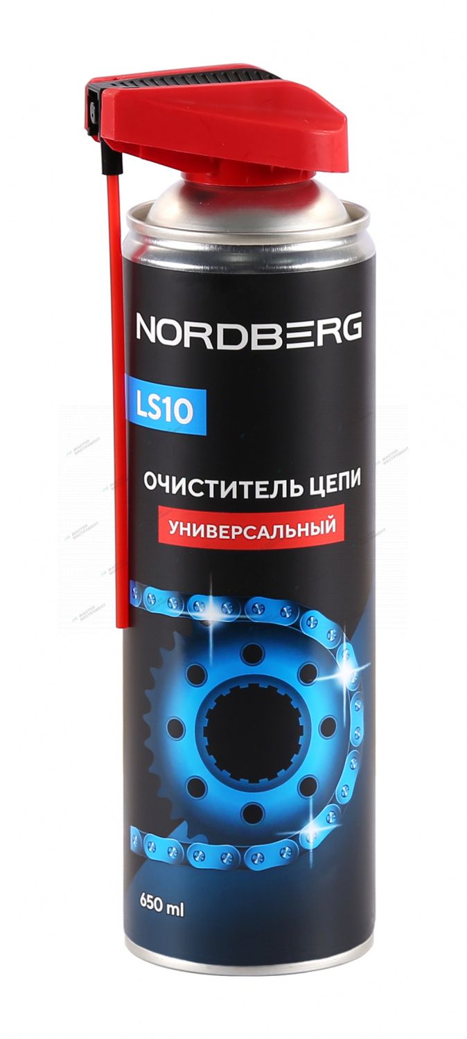 Очиститель цепи LS10, аэрозоль, 650 мл NORDBERG LS10-650