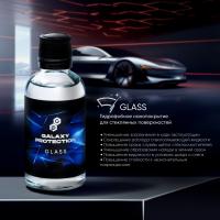 Гидрофобное нанопокрытие для стеклянных поверхностей GALAXY GLASS