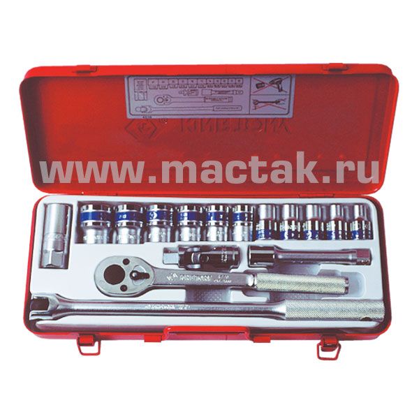 1/2 комплект  торцевых головок 4016MR