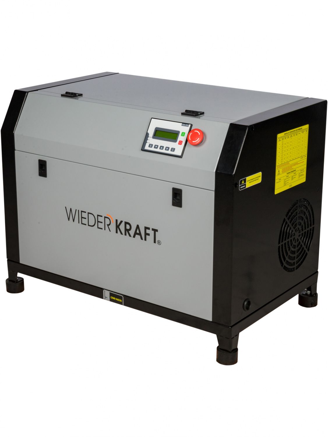 WDK-SG3008 Компрессор винтовой, 400л/мин, 8 бар, 3 кВт, 220В
