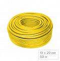 Шланги в бухте