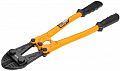 Болторезы
