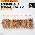 Сварочные аппараты и споттеры