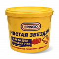 Паста для рук